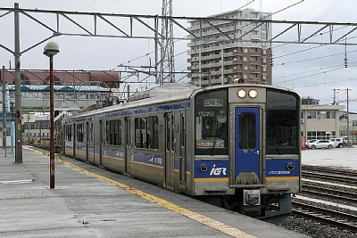 IGR7000系電車