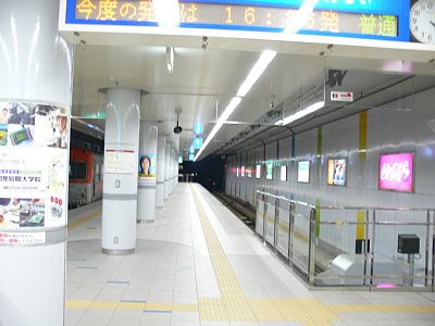 北鉄金沢駅1番ホーム