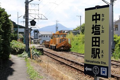 駅への看板