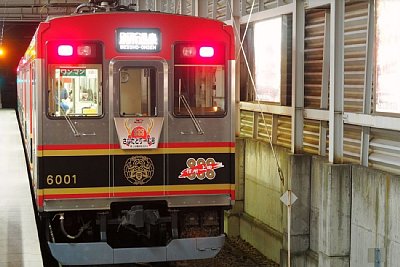 6000形電車が折り返して別所温泉へ