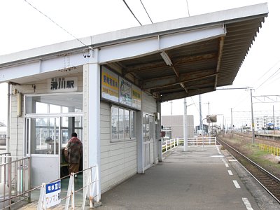 富山地方鉄道滑川駅