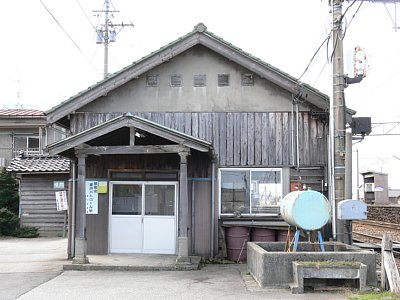 早月加積駅