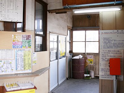 駅舎内