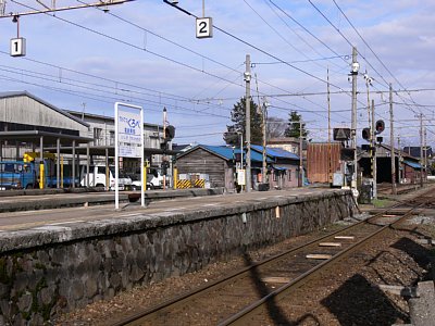 1番ホームと2番ホーム