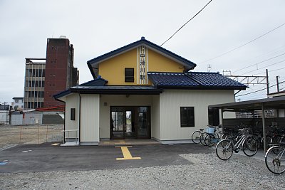 中滑川駅