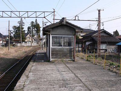 開発駅ホーム