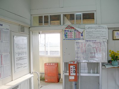 駅舎内