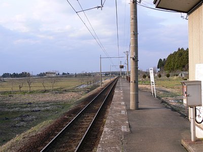 沢中山駅ホーム
