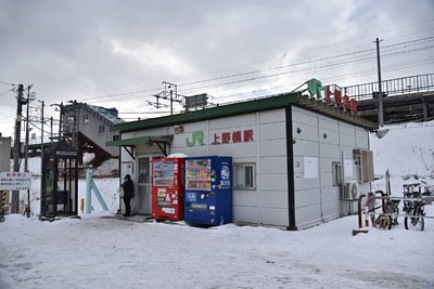 上野幌駅