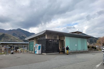 鳥沢駅