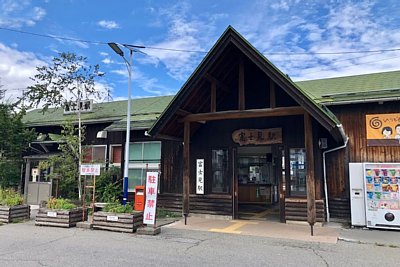 富士見駅