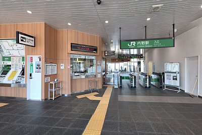 切符売り場