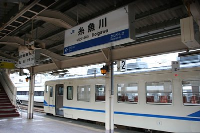 糸魚川駅ホーム