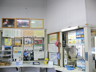 出札口