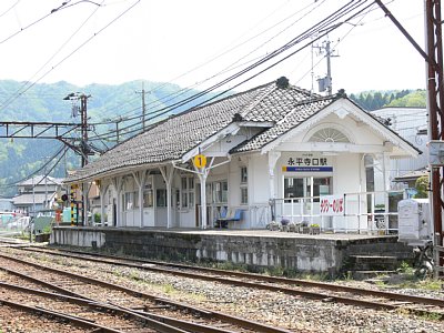 駅舎全景
