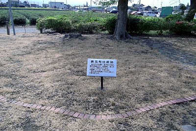 第五号住居