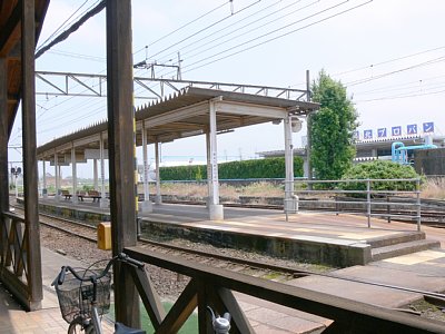 島式ホーム