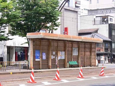 旧下りホームの上屋