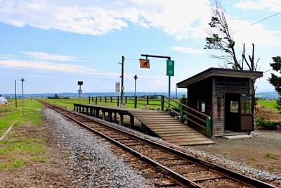 西中駅