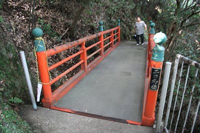二の丸橋