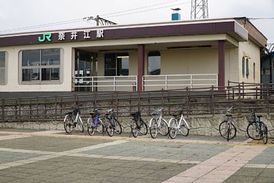 奈井江駅