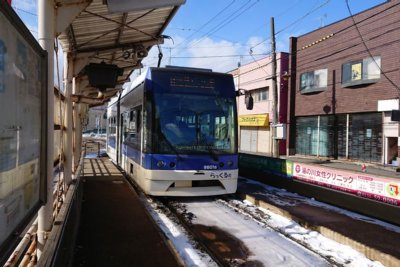 9600�`�d�ԁu������鍆�v