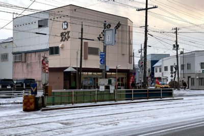 �x�쒬�◯��z�[��