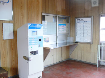 自動券売機