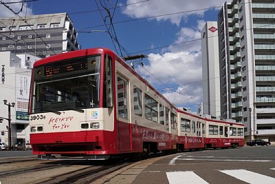 3900形電車