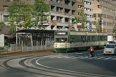 十日市町停留場
