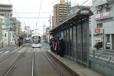 県病院前停留場
