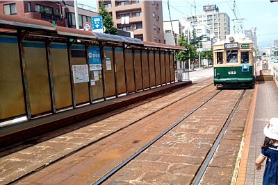 御幸橋停留場