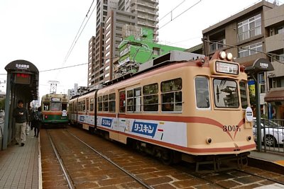 3000形電車