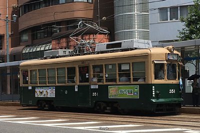 350形電車