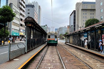 中電前停留場