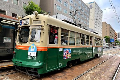 1900形電車