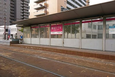 横川一丁目停留場