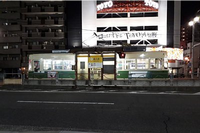 1900形電車