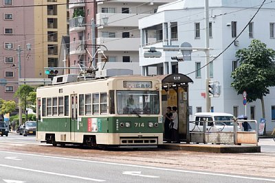 舟入本町停留場