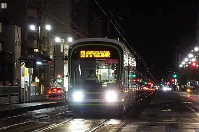 1000形電車