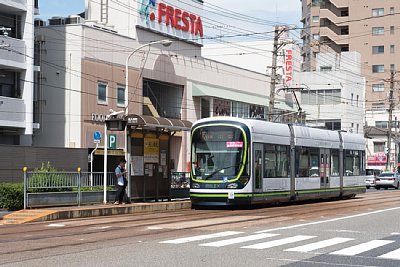 舟入幸町停留場