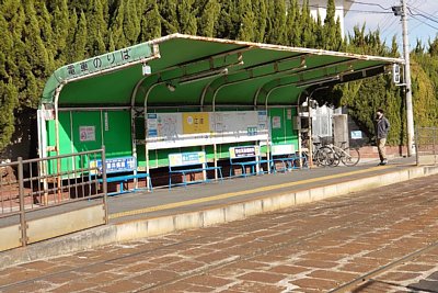 江波停留場