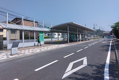 廿日市市役所前駅