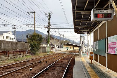 地御前駅