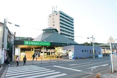 広電宮島口駅