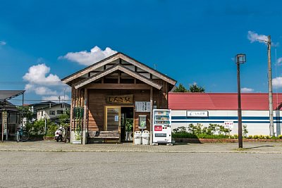 しんざ駅