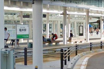 福井駅停留場ホーム