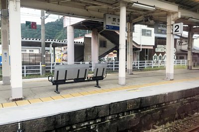 ホーム