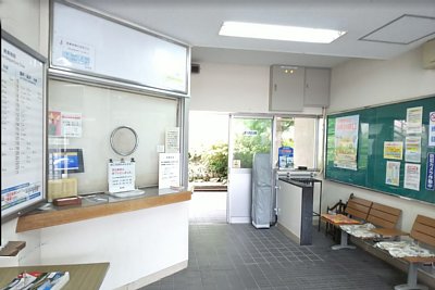 窓口が閉鎖されています
