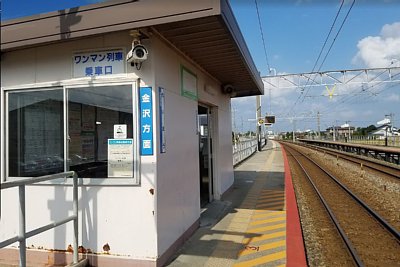 明峰駅待合所
